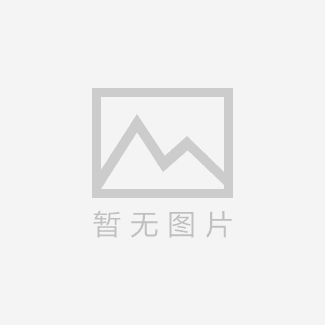 净化工程及环保